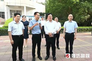 近2战仅丢92&93分！维金斯：当我们防成这样 我们将很难被击败