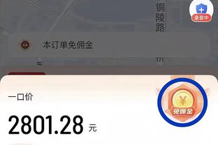 阿克：哈兰德的踢球方式非常棒，过去三年他证明自己是非凡的前锋